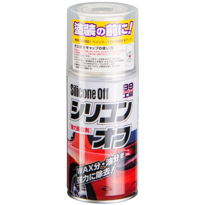 Silicone Off 300ml.webp