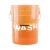 adbl_wash_bucket_orange_sklep_sam_2_jpg.webp